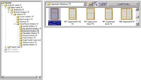 Как изменить ориентацию окна в 3D-виде