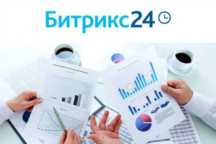 Упрощение внутренней коммуникации через Канбан и комментарии
