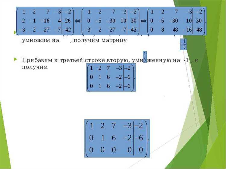 Как работать с матрицами переменной размерности в Matlab