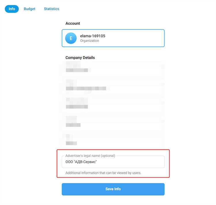 Как выбрать правильный канал для размещения рекламы