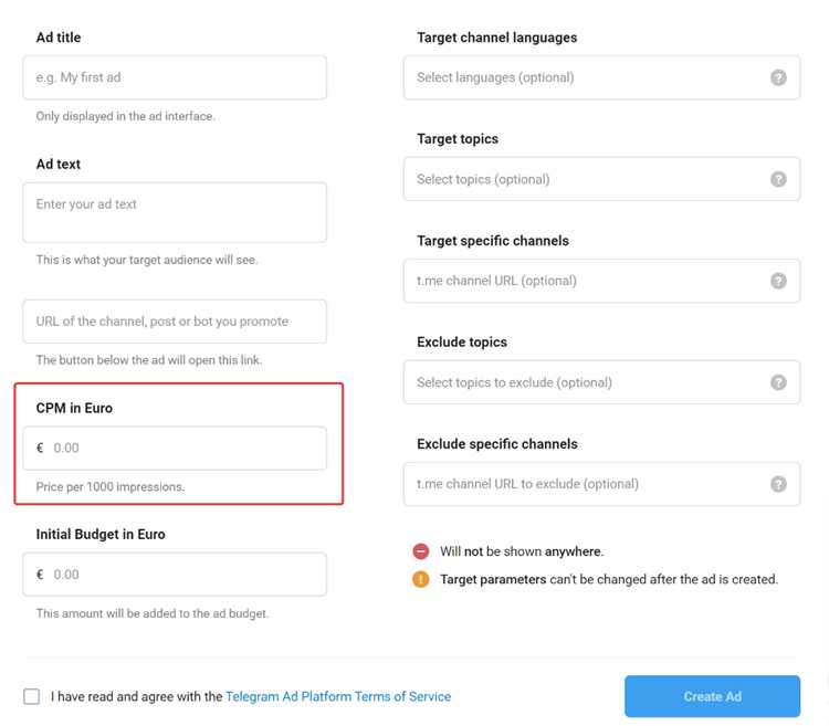 Как правильно закупать рекламу в telegram