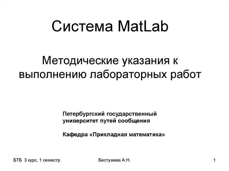 Импорт текстовых файлов с табличными данными