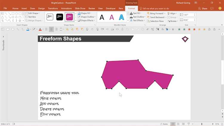 Как преобразовать картинку в фигуру в powerpoint