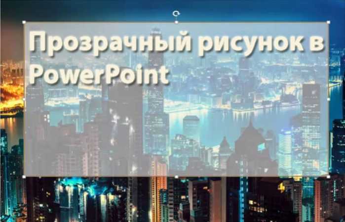 Использование функции 