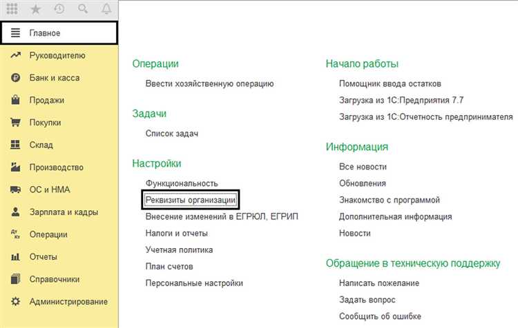 Работа с датами и временем: преобразование строк с временем