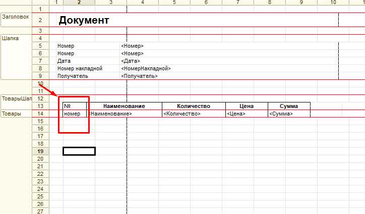 Обработка ошибок при неверном формате даты в строке