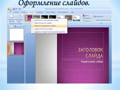 Какие онлайн-сервисы позволяют конвертировать PDF в PPTX