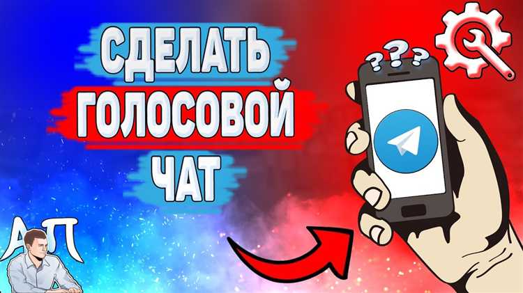 Можно ли пригласить человека без добавления в группу
