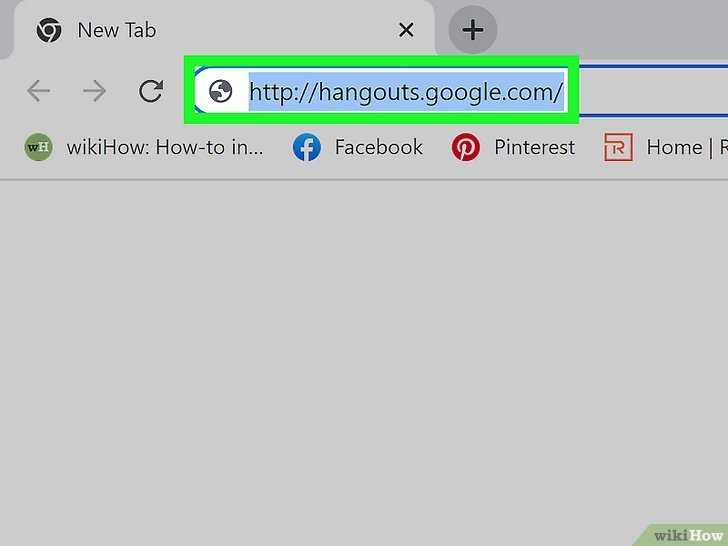 Как добавить участников вручную через интерфейс Hangouts
