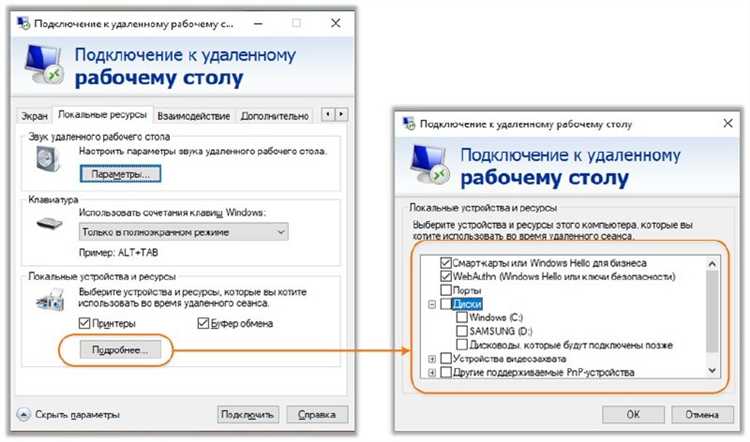 Автоматизация закрытия 1С через сценарии и батники