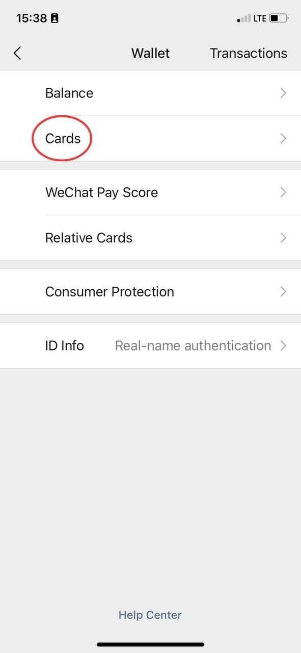 Создание и настройка аккаунта WeChat для платежей