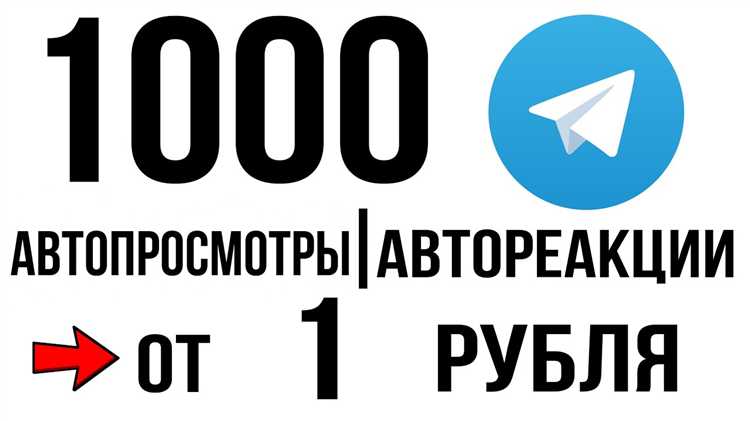 Как бот помогает проверить юридическую чистоту автомобиля