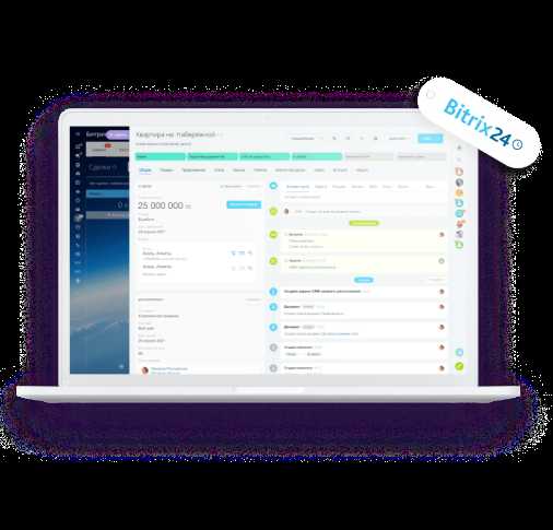 Как настроить парсер ContactBase для сбора лидов