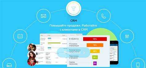 Как анализировать эффективность использования парсера ContactBase в продажах Битрикс24