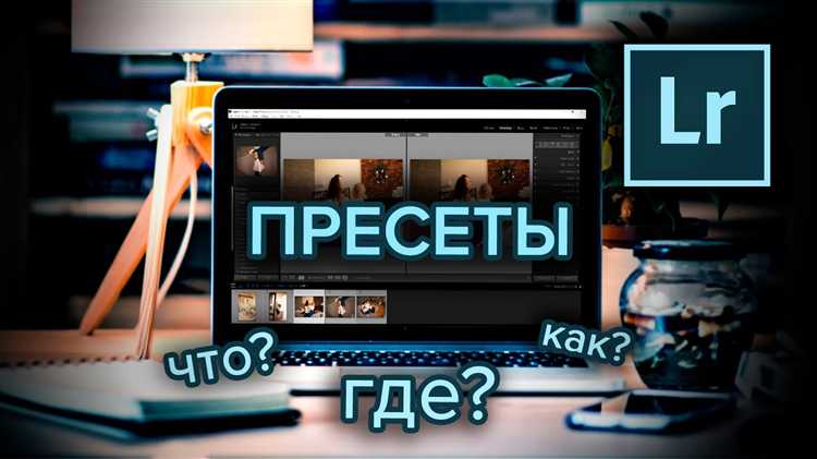 Продвижение через хештеги и взаимодействие с тематическими сообществами