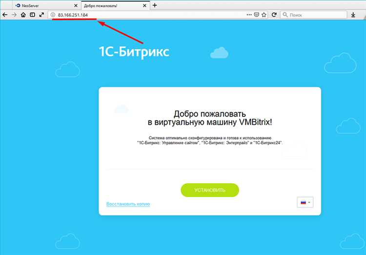Оплата продления лицензии через официальный сайт