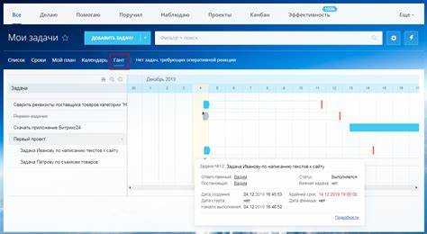 Как отфильтровать архивные проекты в интерфейсе