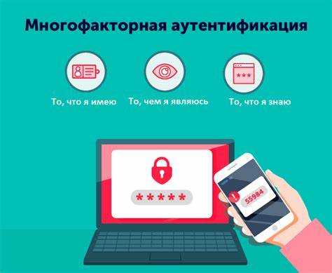 Какие ошибки вызывают повторную проверку и как их избежать