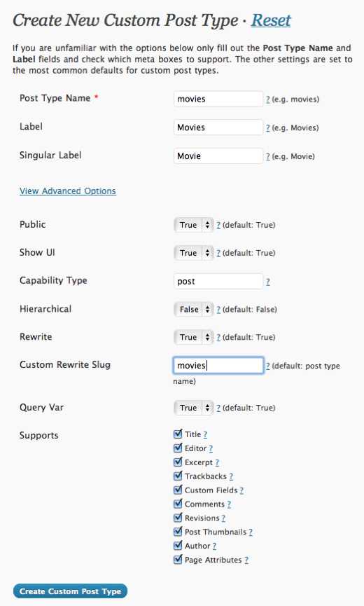 Как прописать description в wordpress