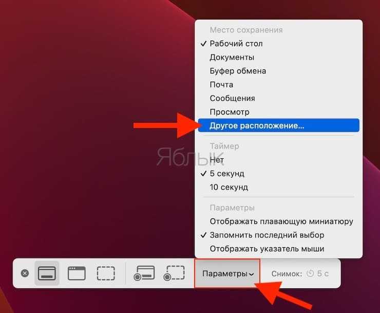 Как открыть файл Maple без установленной программы Maple