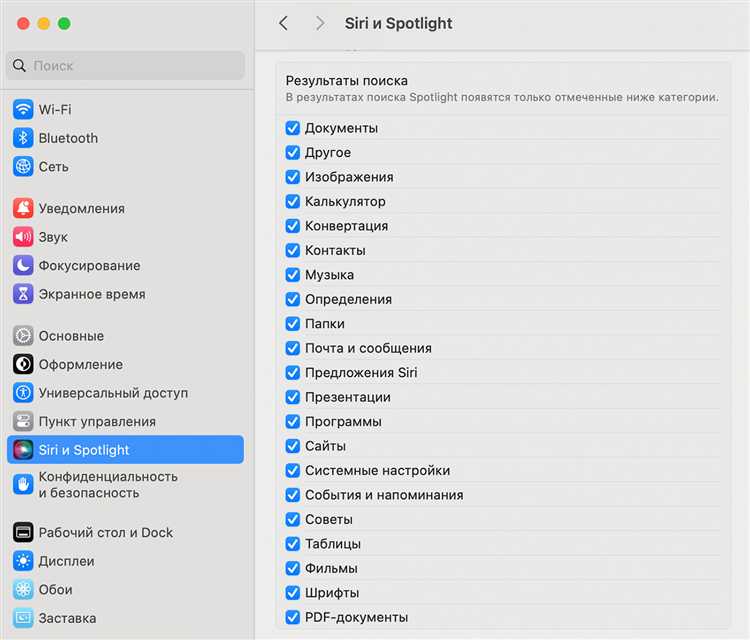 Как просмотреть содержимое .mw-файла в текстовом редакторе