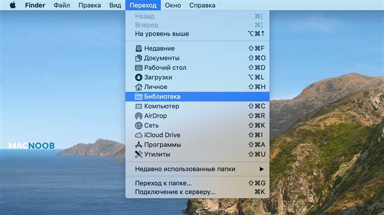 Как открыть файл Maple на macOS или Linux