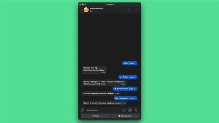 Как проверить производительность Telegram-бота при высокой нагрузке