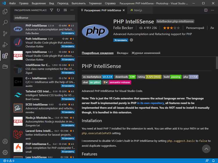 Как проверить код в visual studio