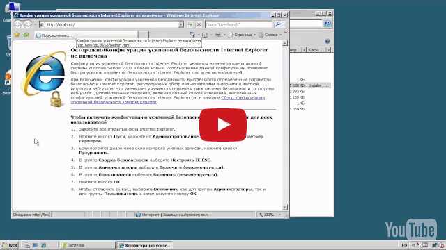 Настройка Apache для проксирования запросов к серверу 1С