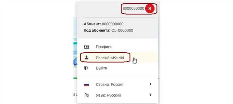 Как левое соединение выбирает записи при отсутствии совпадений