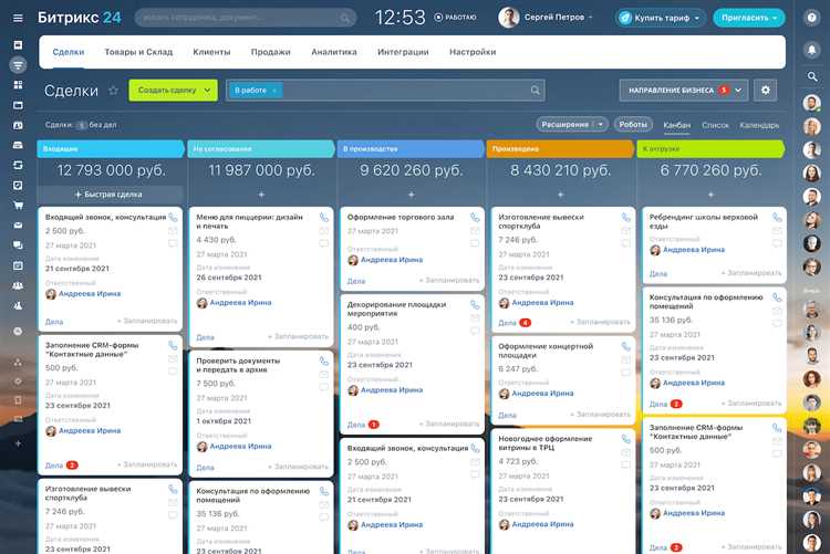 Разбор работы метода CIBlockElement::GetList в цикле