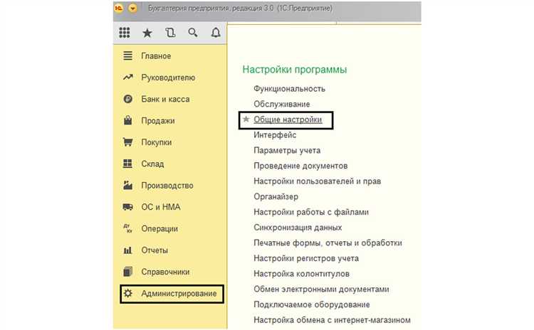 Как сравнивать версии объектов конфигурации