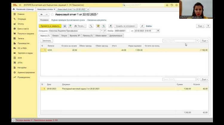 Как работает версионирование в 1с