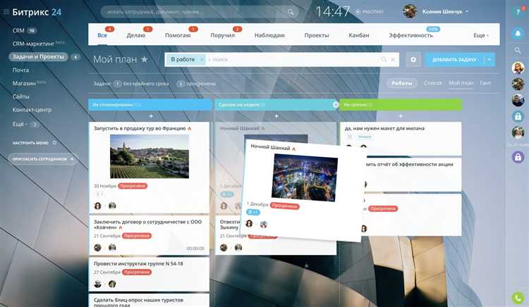 Работа с пользовательскими шаблонами и CSS в Битрикс