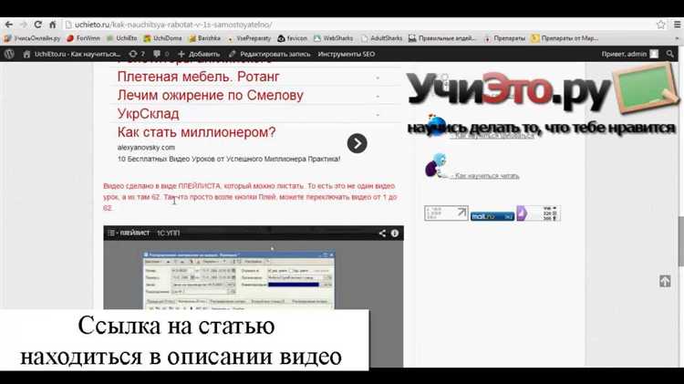 Методы тестирования и проверки корректности написанного кода 1С