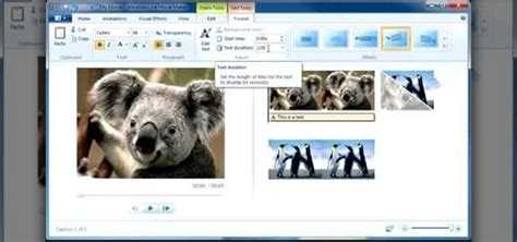 Как работать с windows live movie maker
