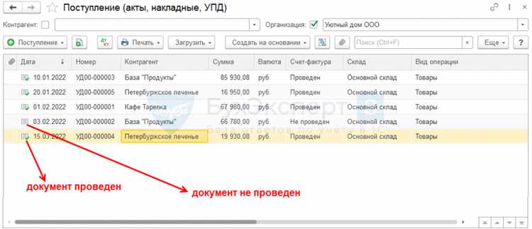 Как работать с хранилищем 1с