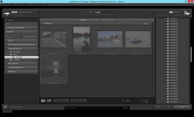 Как работать в lightroom