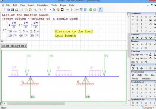 Установка и первоначальный запуск Mathcad 15