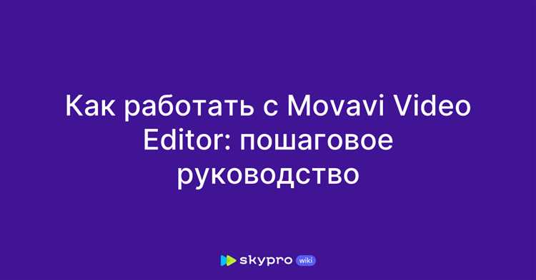 Экспорт проекта с выбором формата и качества
