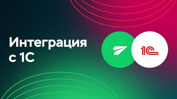 Типы сетевых архитектур в 1С и их отличия
