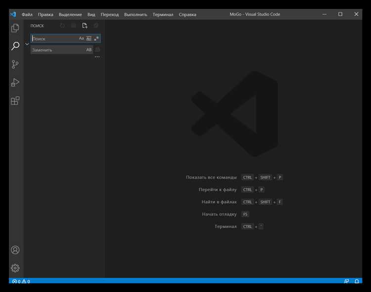 Как раскомментировать строки в visual studio code