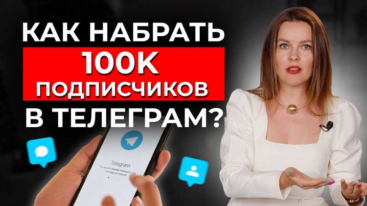 Как выбрать правильную нишу для вашего канала