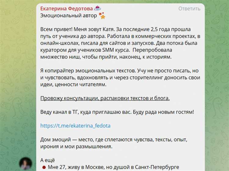 Как правильно выбрать тип контента и частоту публикаций