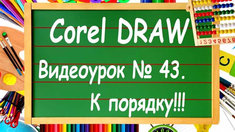 Применение горячих клавиш для быстрой разблокировки