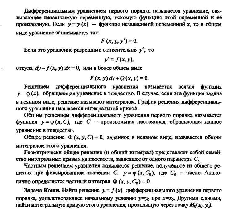 Проверка и интерпретация результата разложения