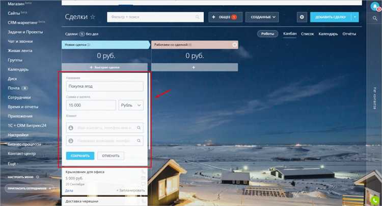 Настройка шаблона компонента для отображения карточек статей