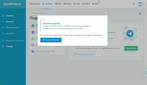 Использование webhook или долгого опроса для получения сообщений