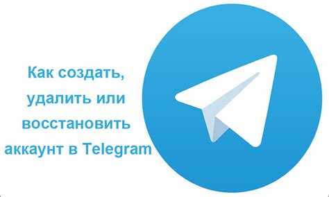 Как развернуть telegram bot на яндекс