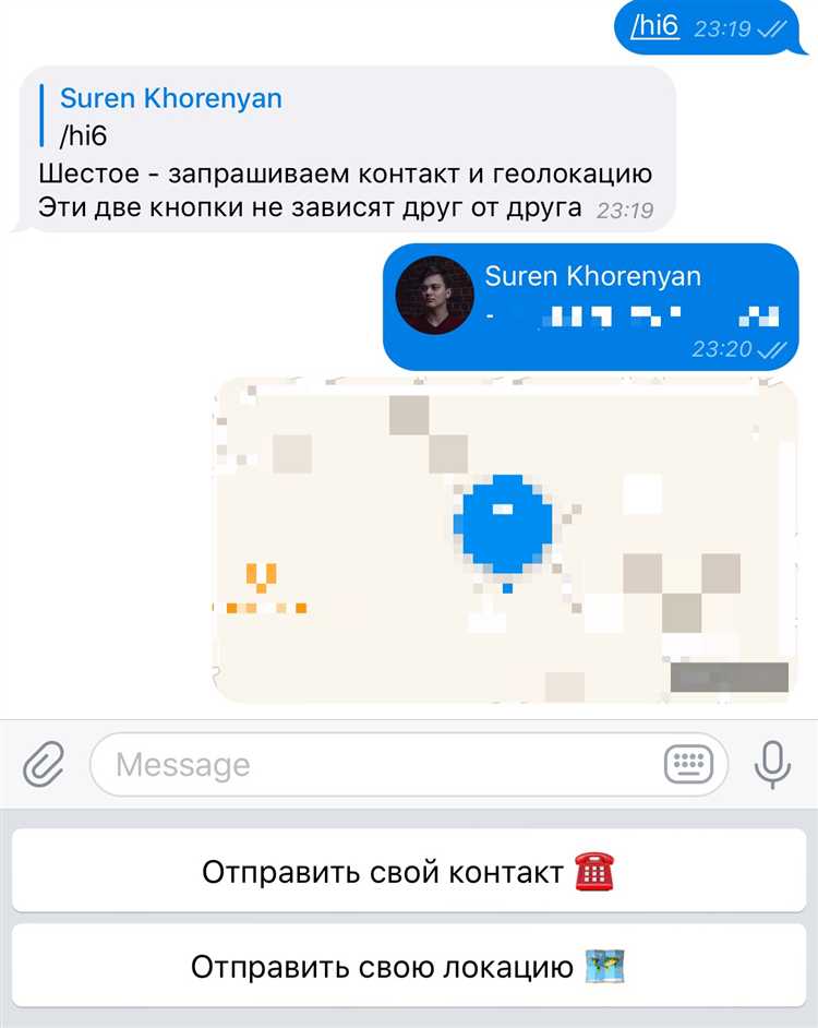 Как обновлять настройки и настройки пользователя в боте